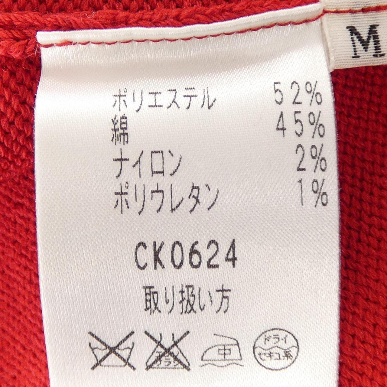 ミスアシダ ニット