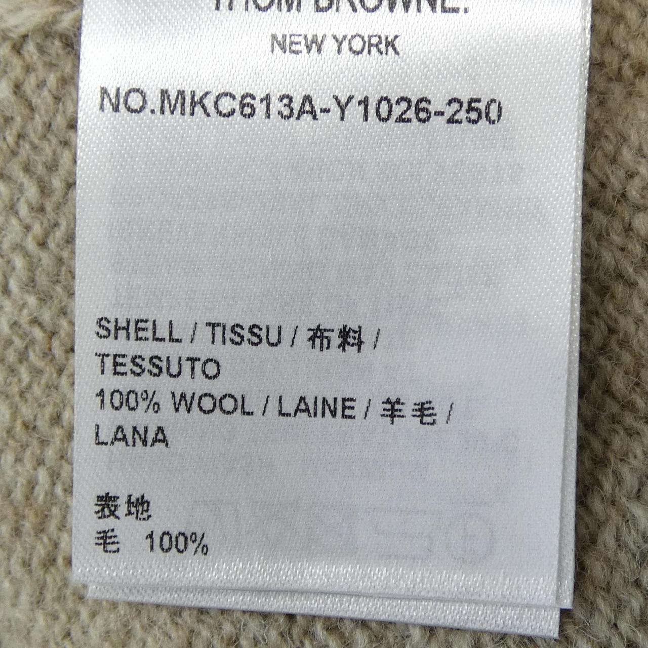 トムブラウン ウールカーディガン