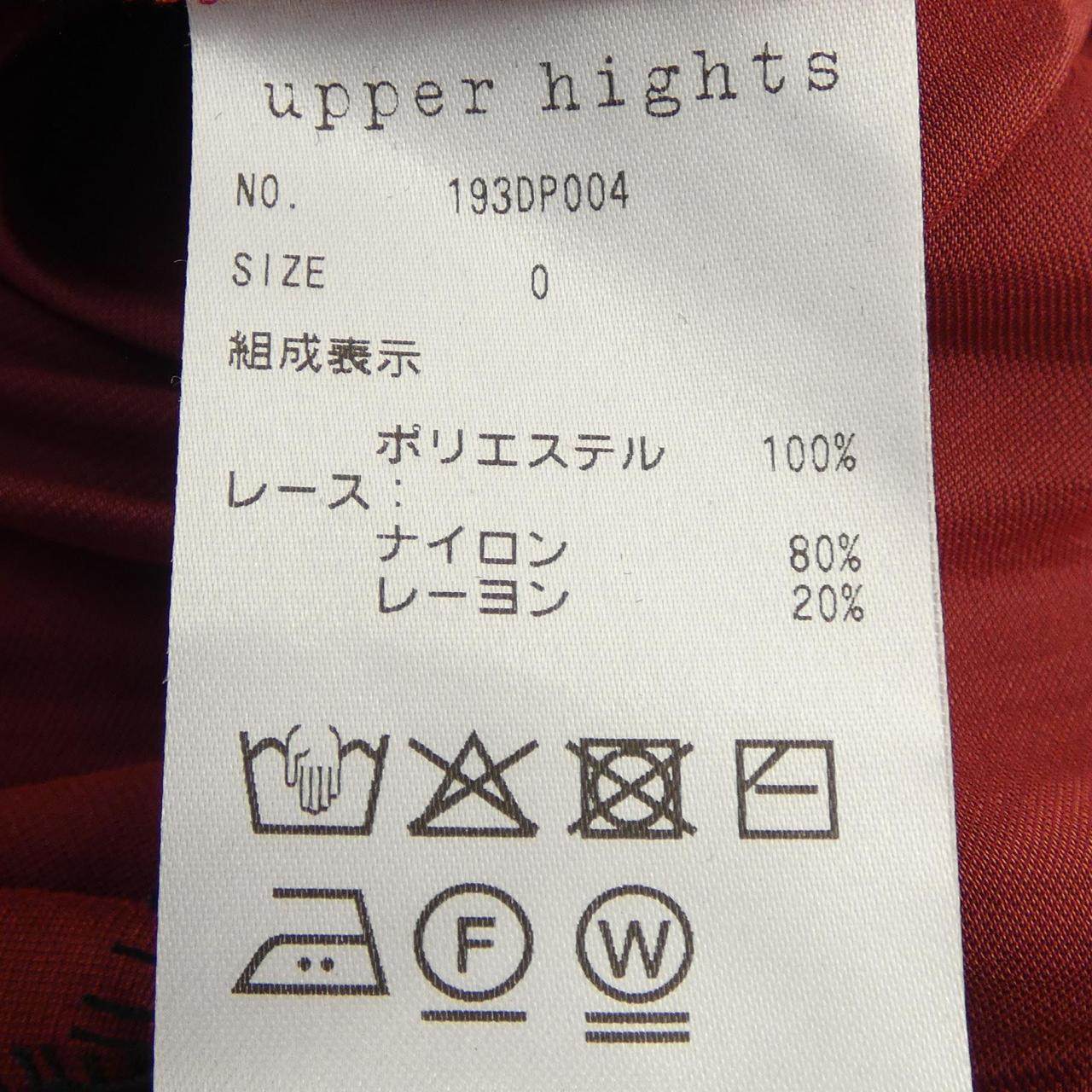 アッパーハイツ スカート