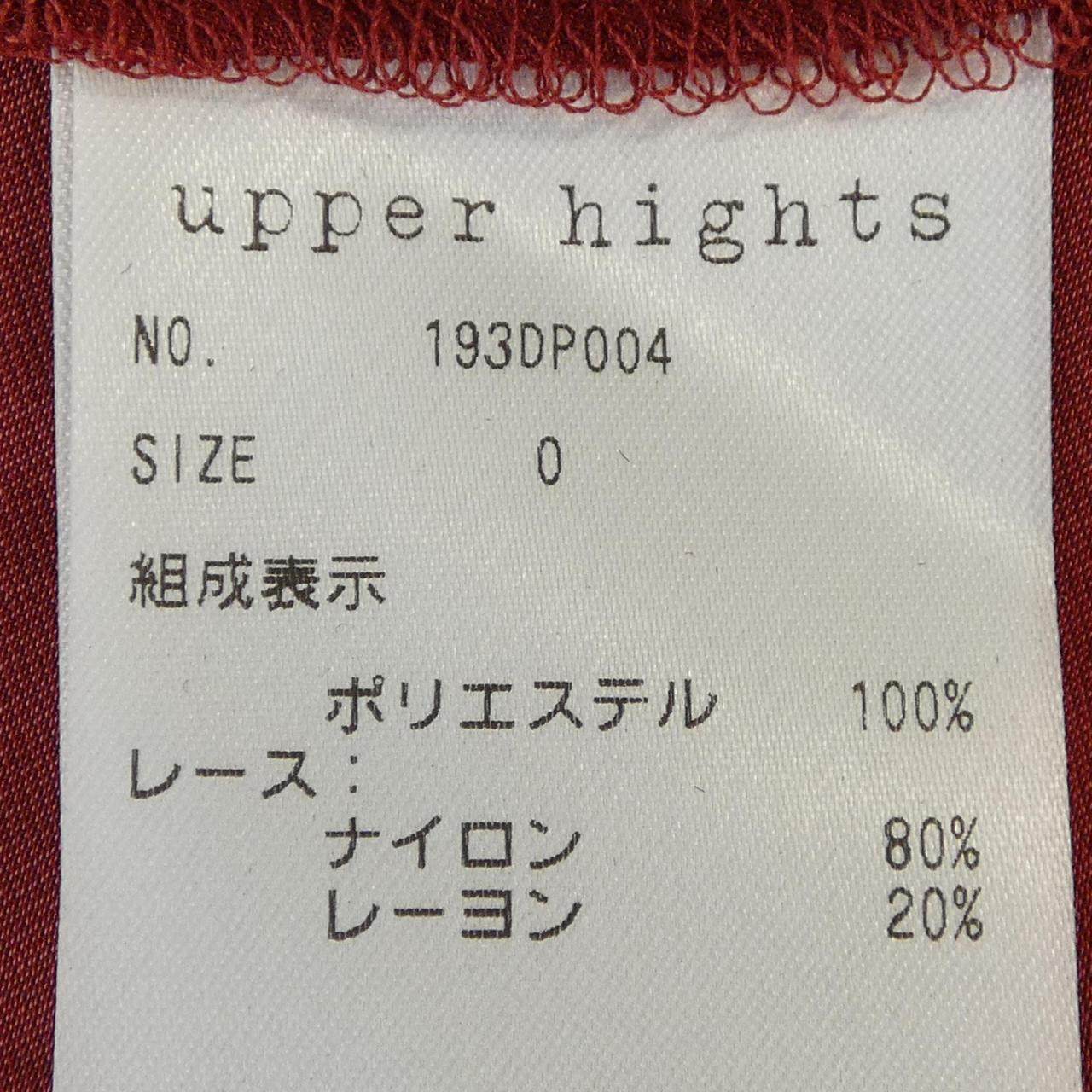 アッパーハイツ スカート