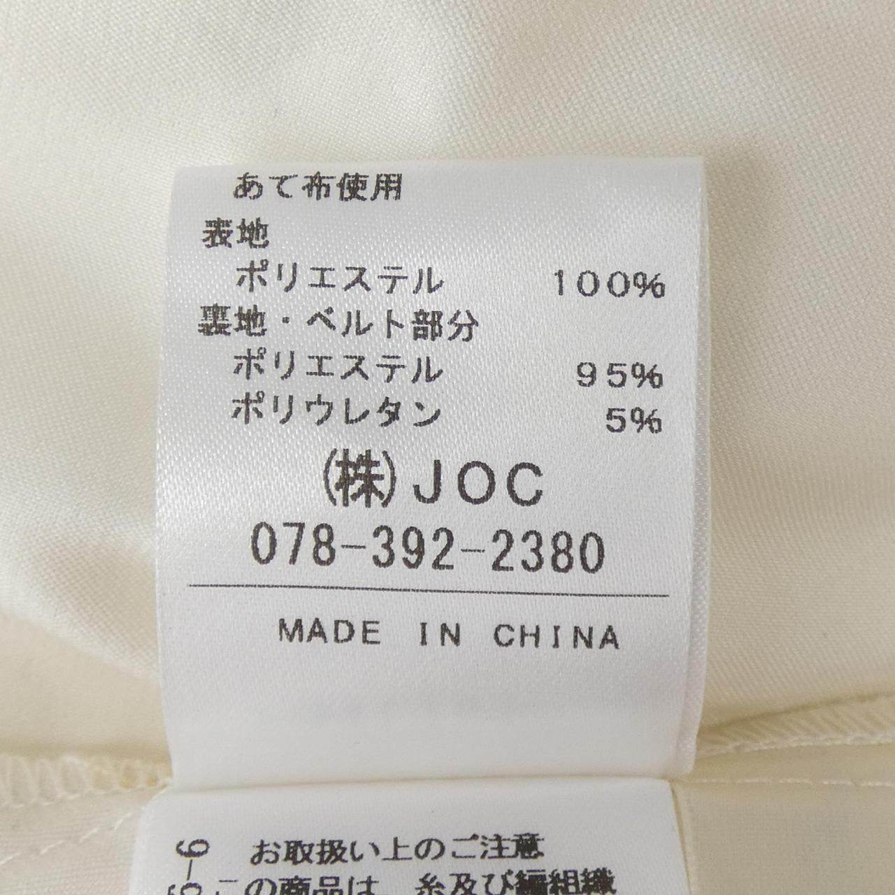 チェスティ スカート