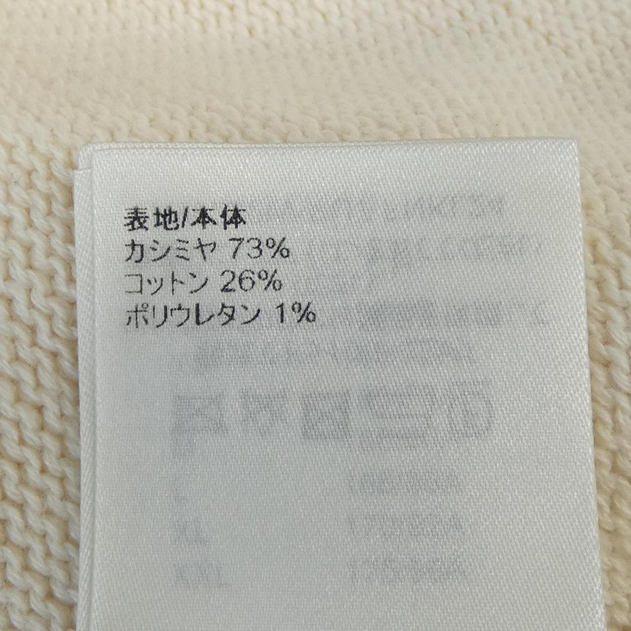 ルイヴィトン オープンスリーブカシミヤニット