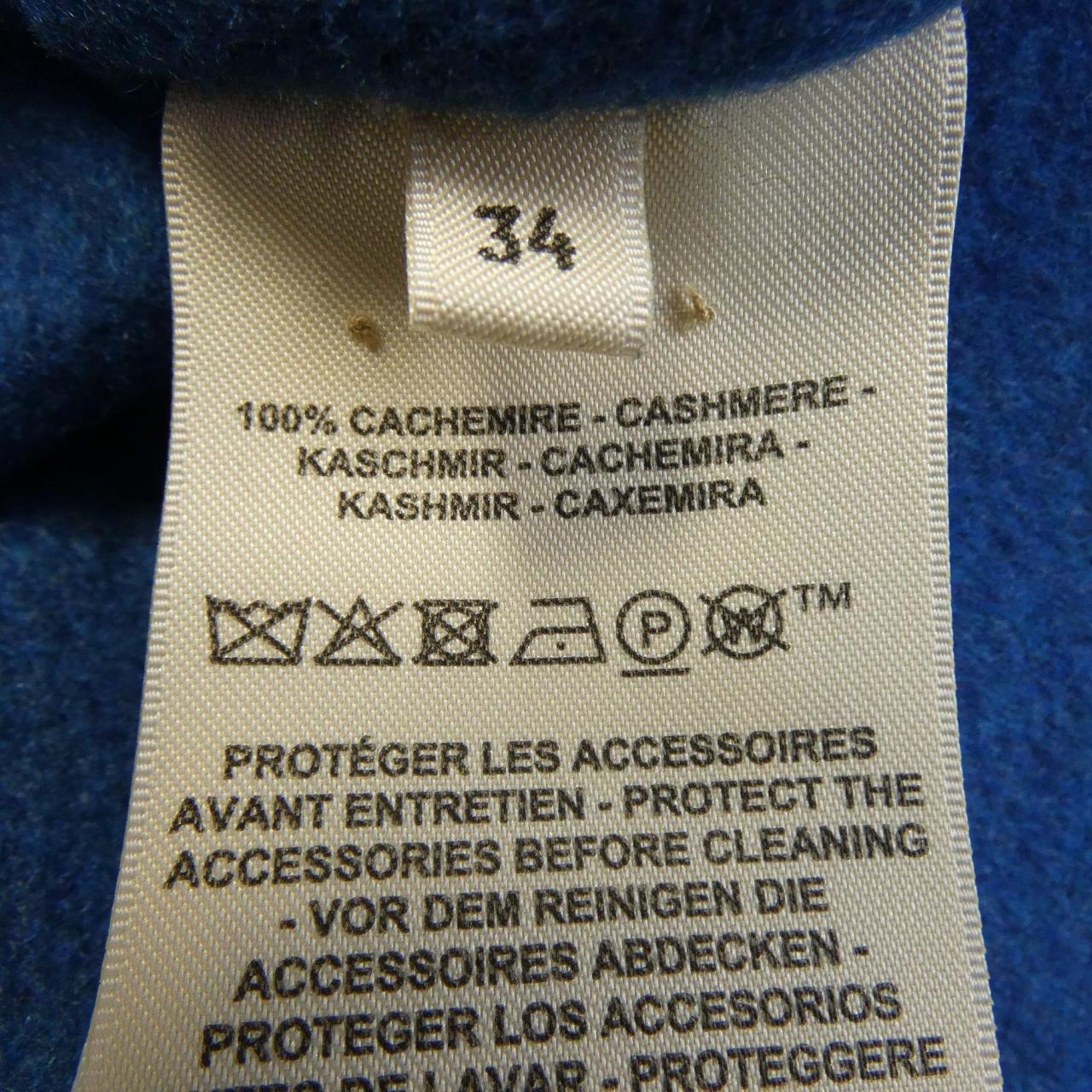 エルメス カシミヤコート