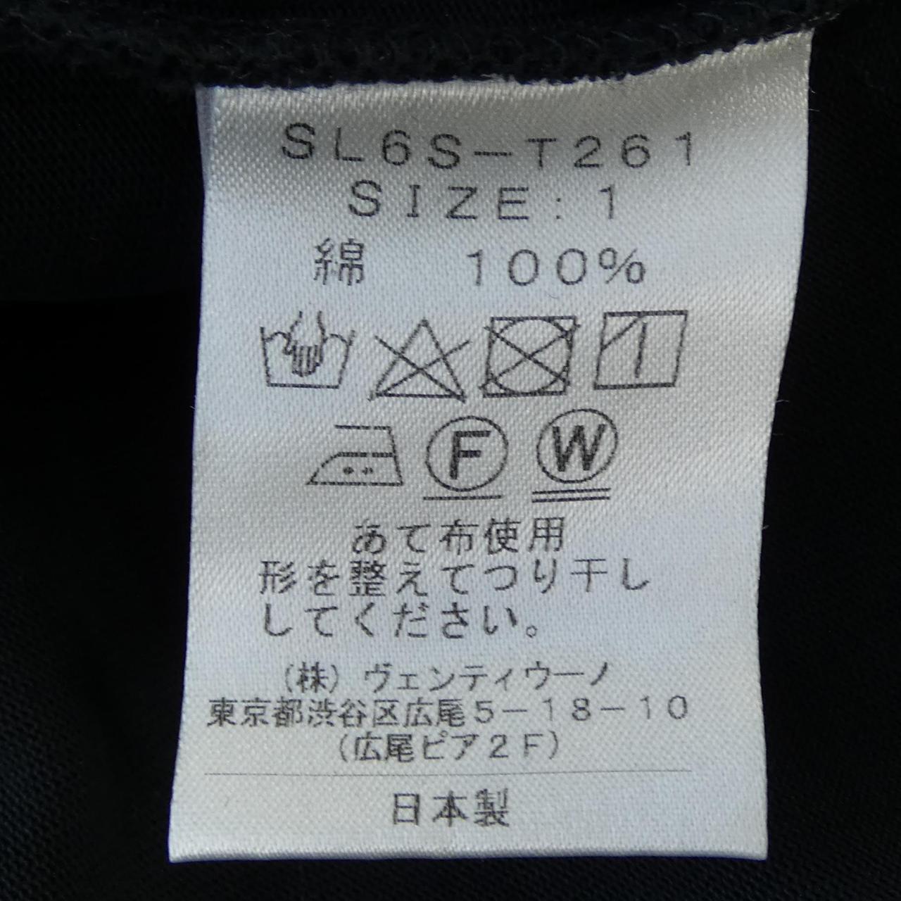 スローン ワンピース