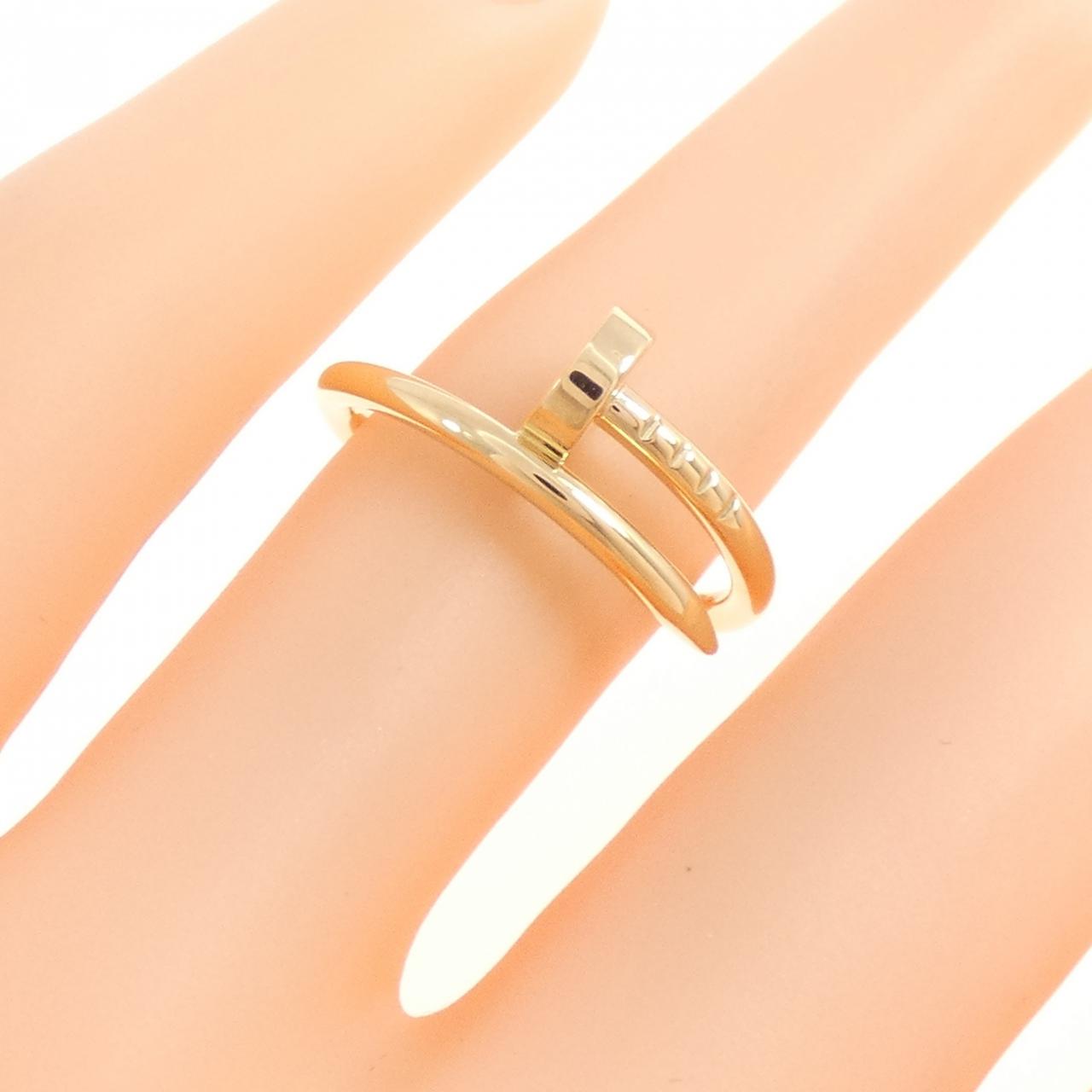 カルティエ ジュストアンクル Au750 リング 8号