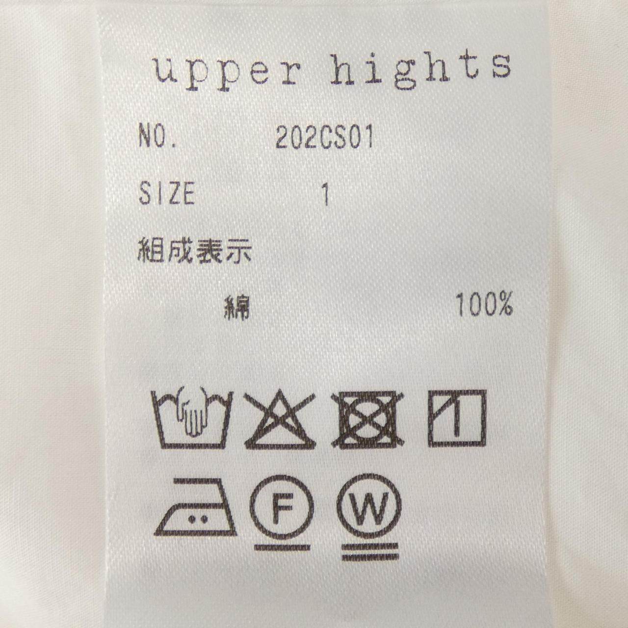 アッパーハイツ コットンシャツ