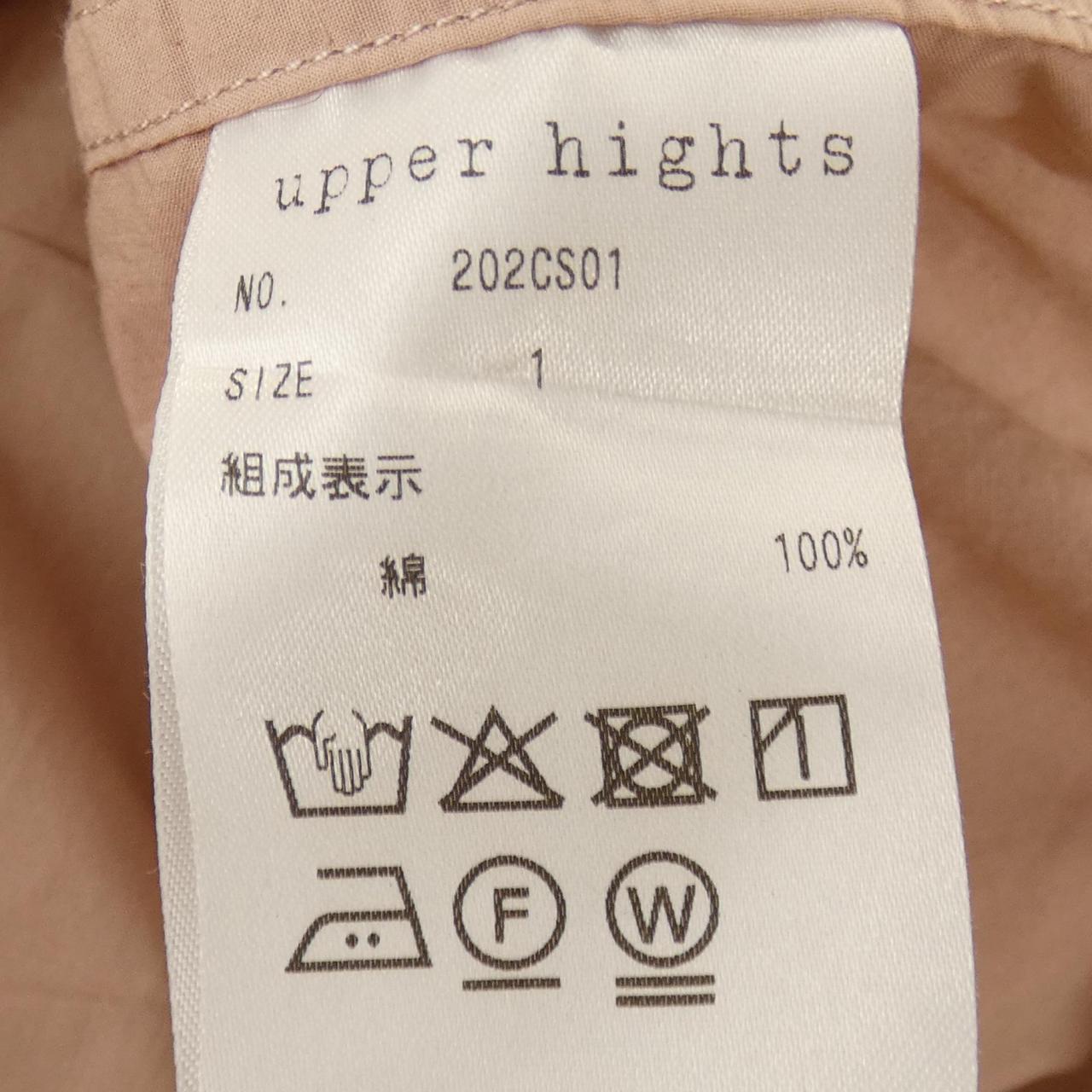 アッパーハイツ コットンシャツ