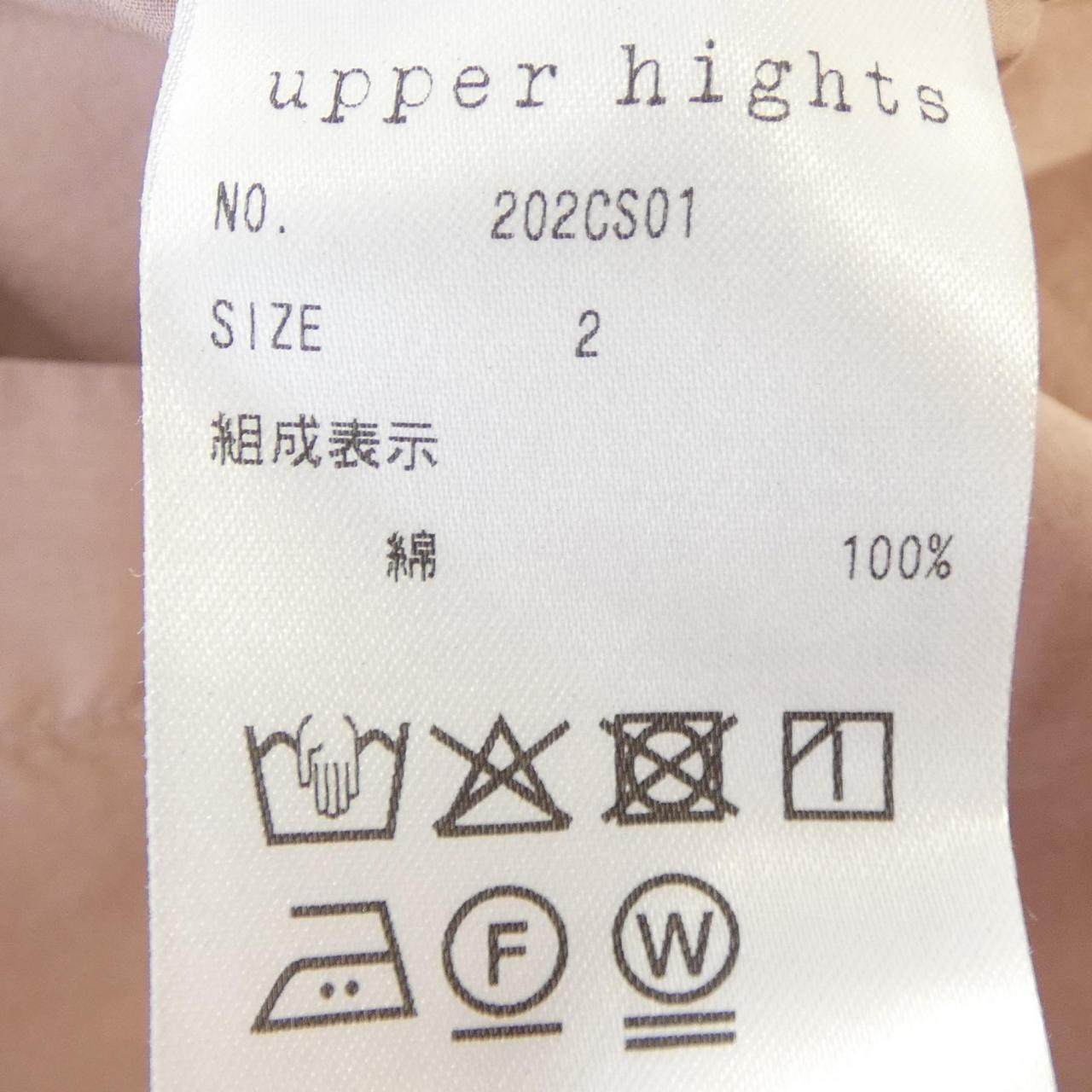 アッパーハイツ コットンシャツ