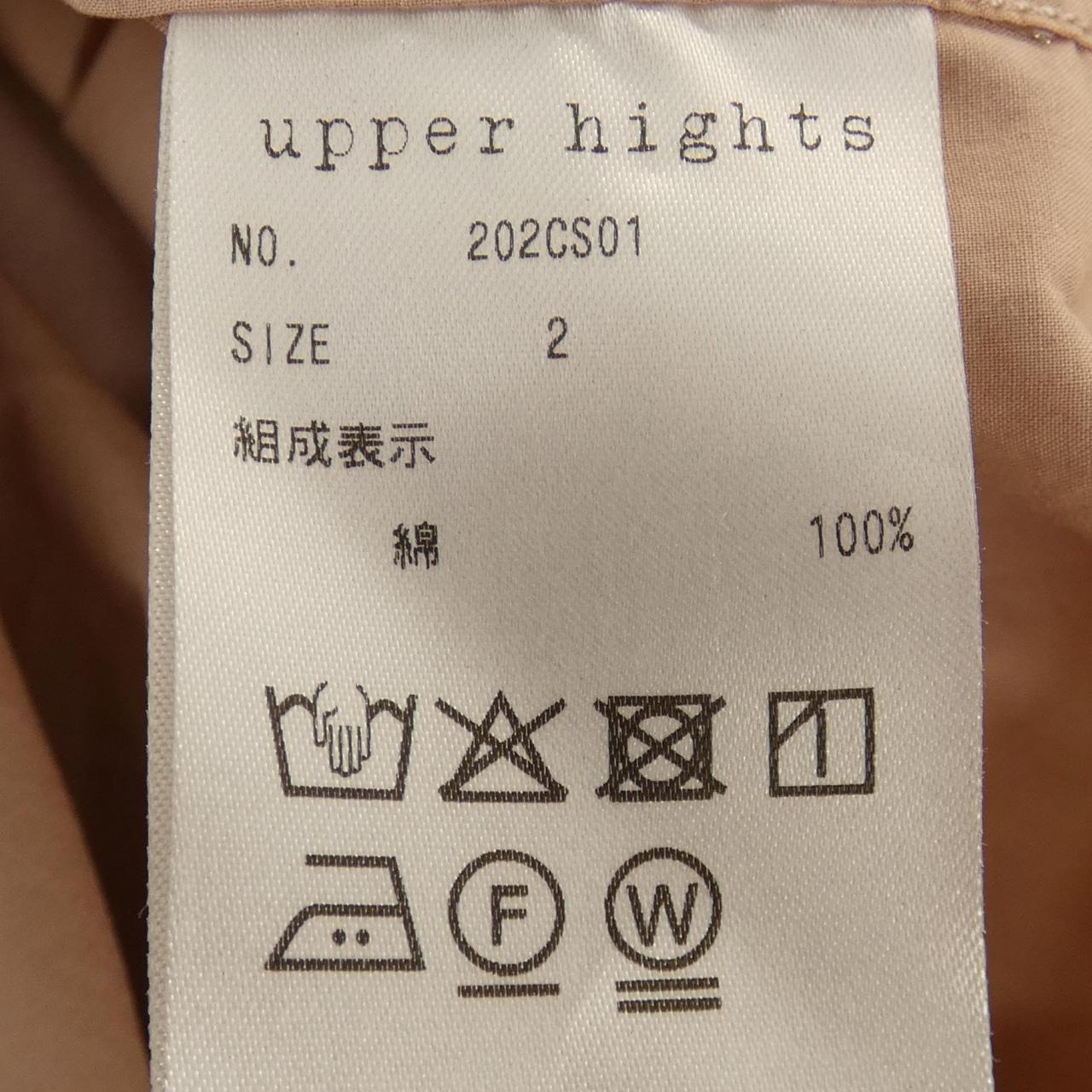 アッパーハイツ コットンシャツ