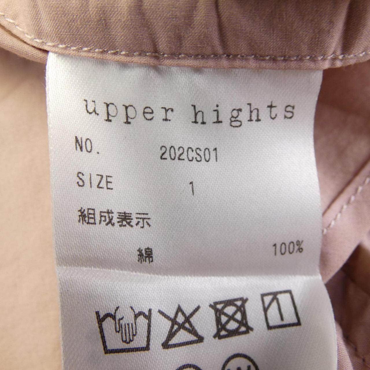 アッパーハイツ コットンシャツ