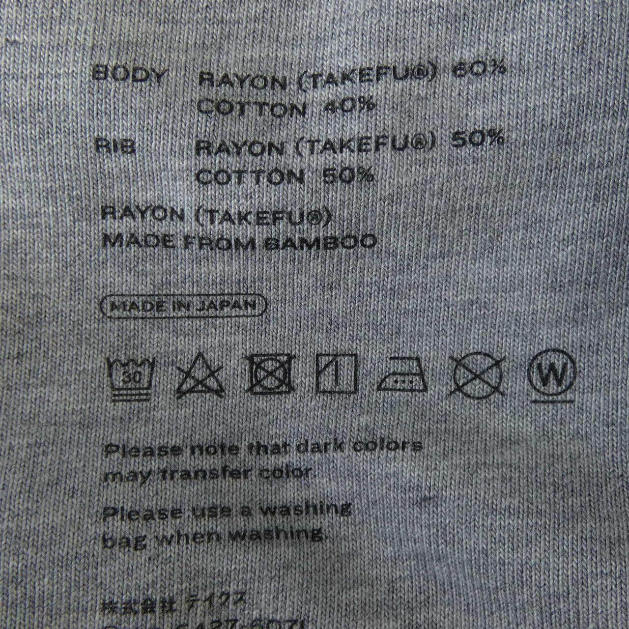 TAKES ワンピース