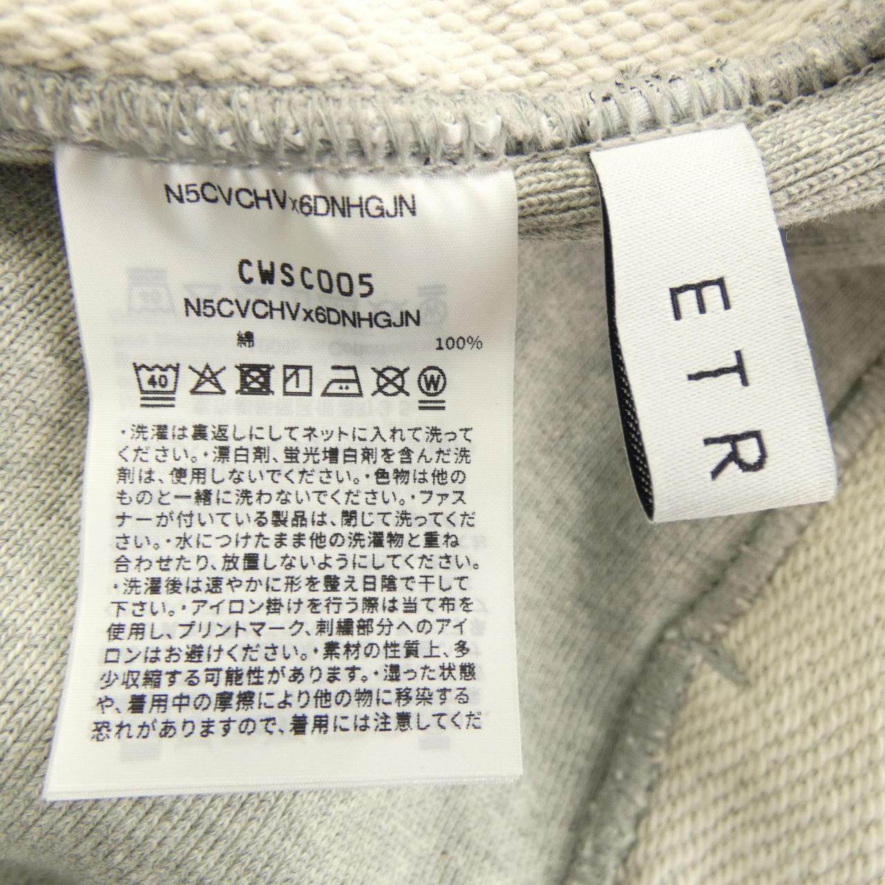 チャンピオン ニットカーディガン