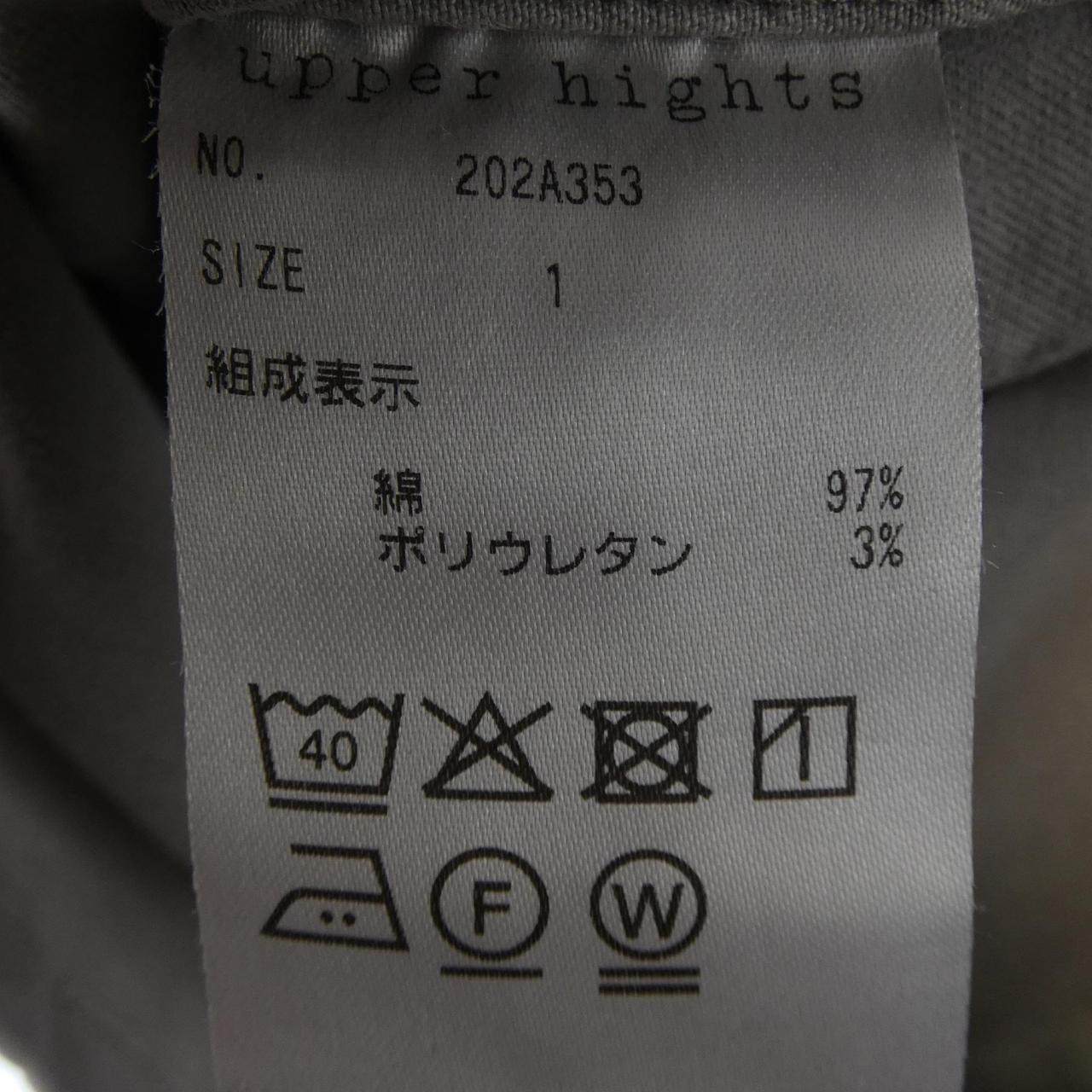 アッパーハイツ ジャケット