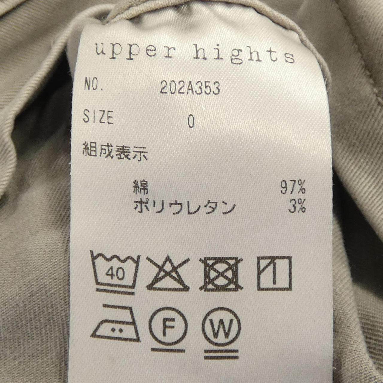 アッパーハイツ ジャケット