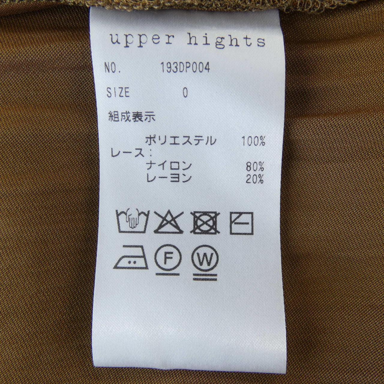 アッパーハイツ スカート