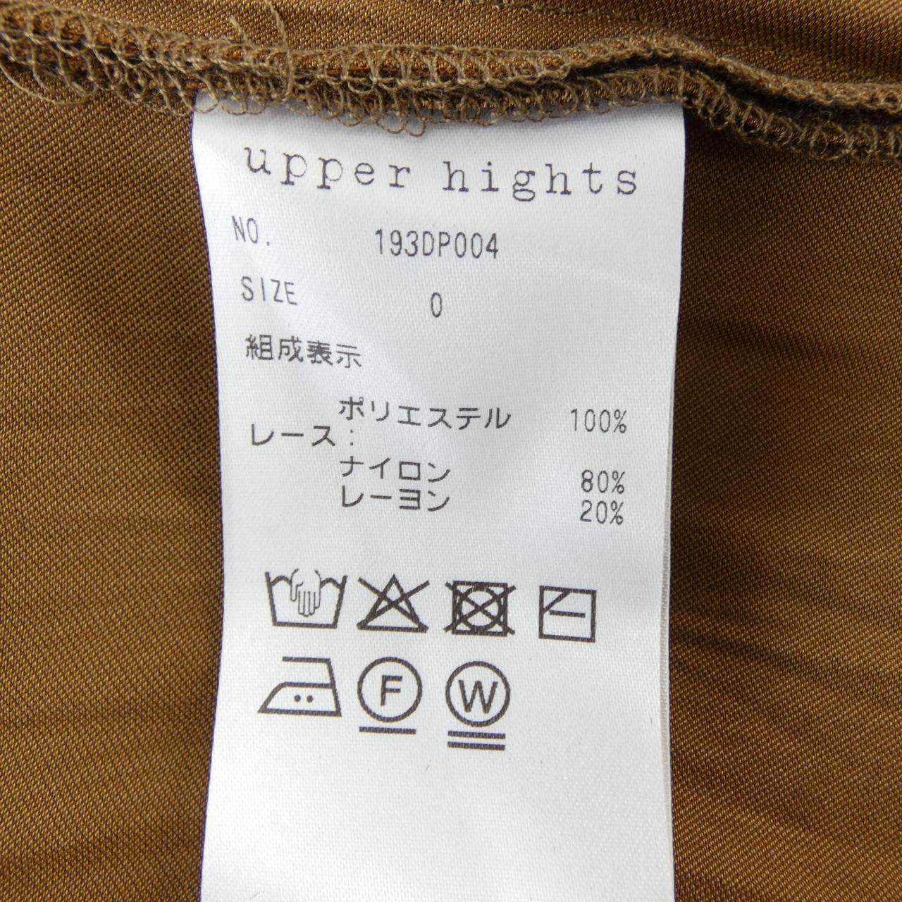 アッパーハイツ スカート