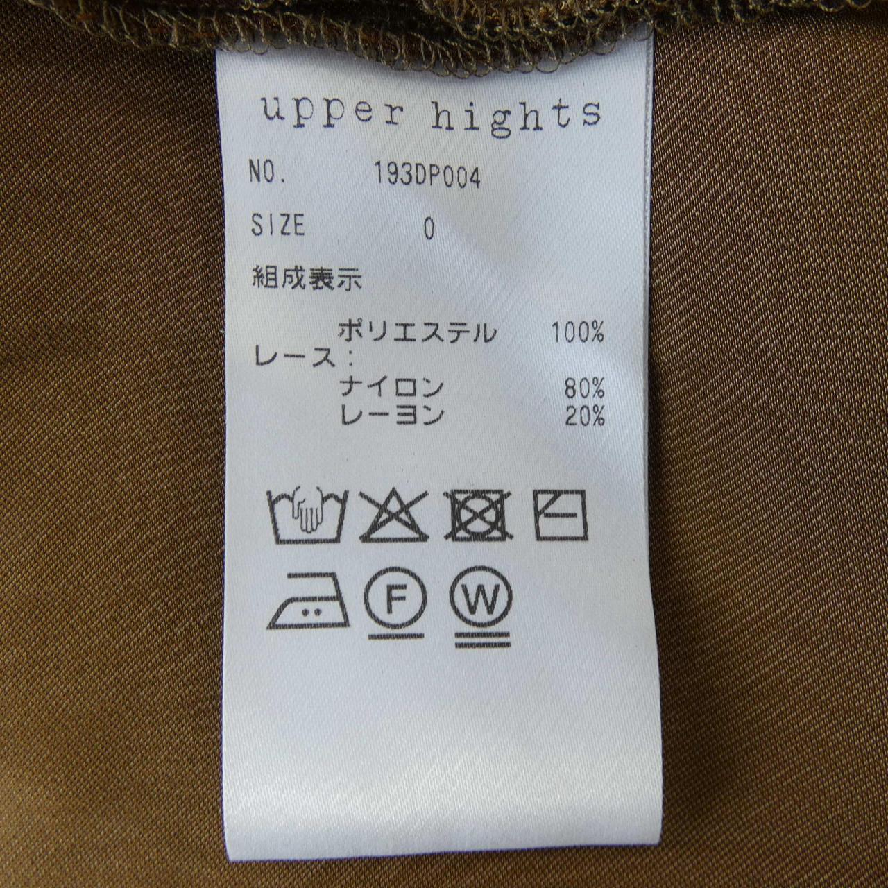 アッパーハイツ スカート
