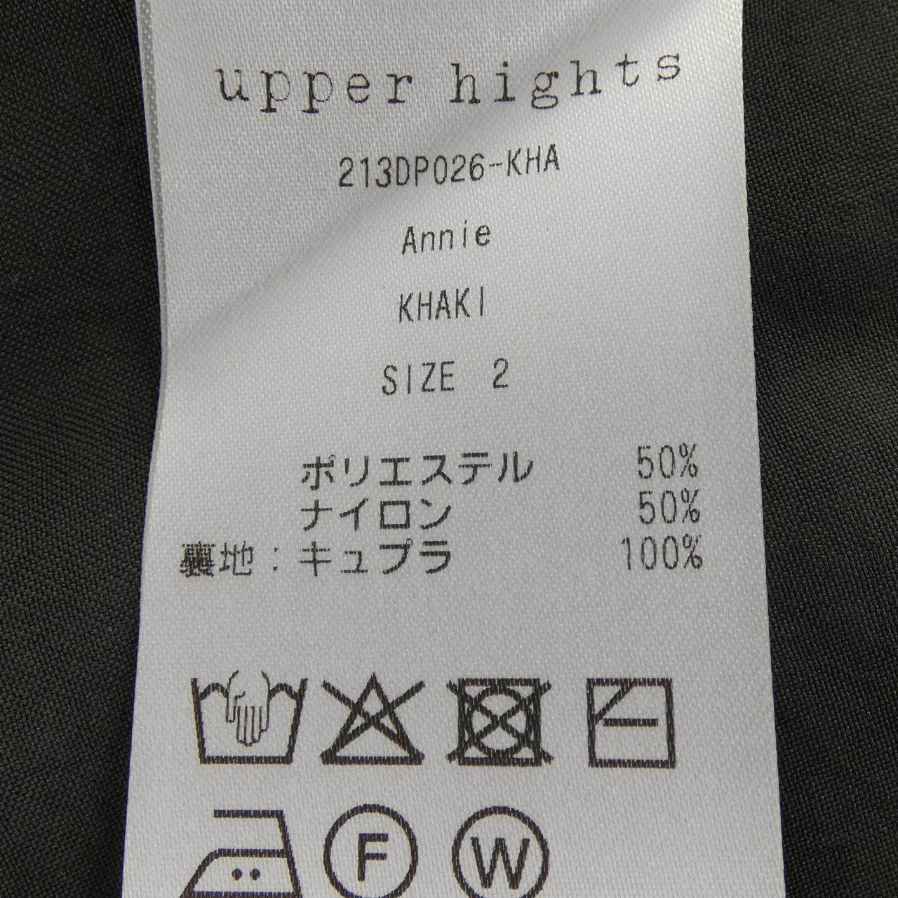 アッパーハイツ スカート
