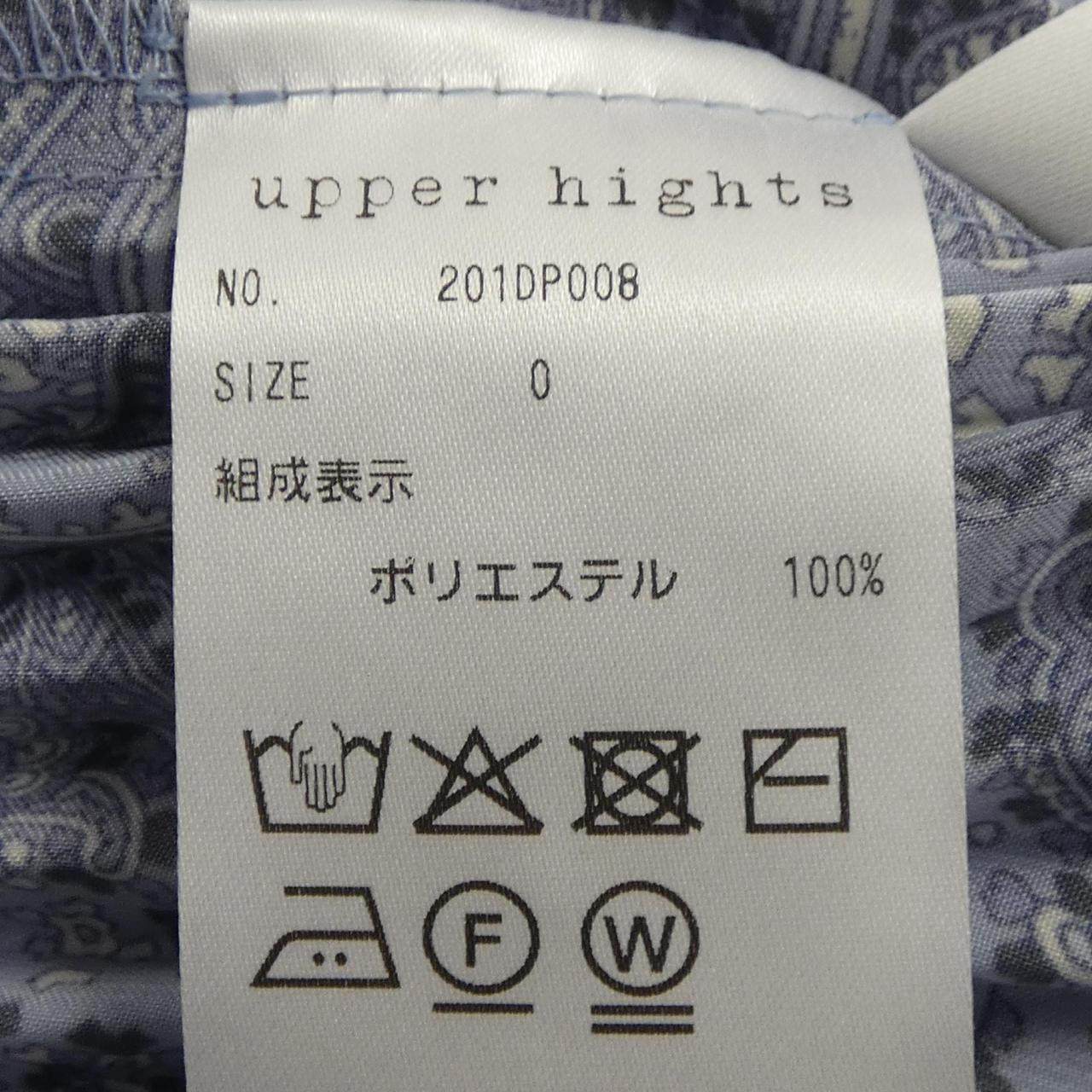 アッパーハイツ スカート