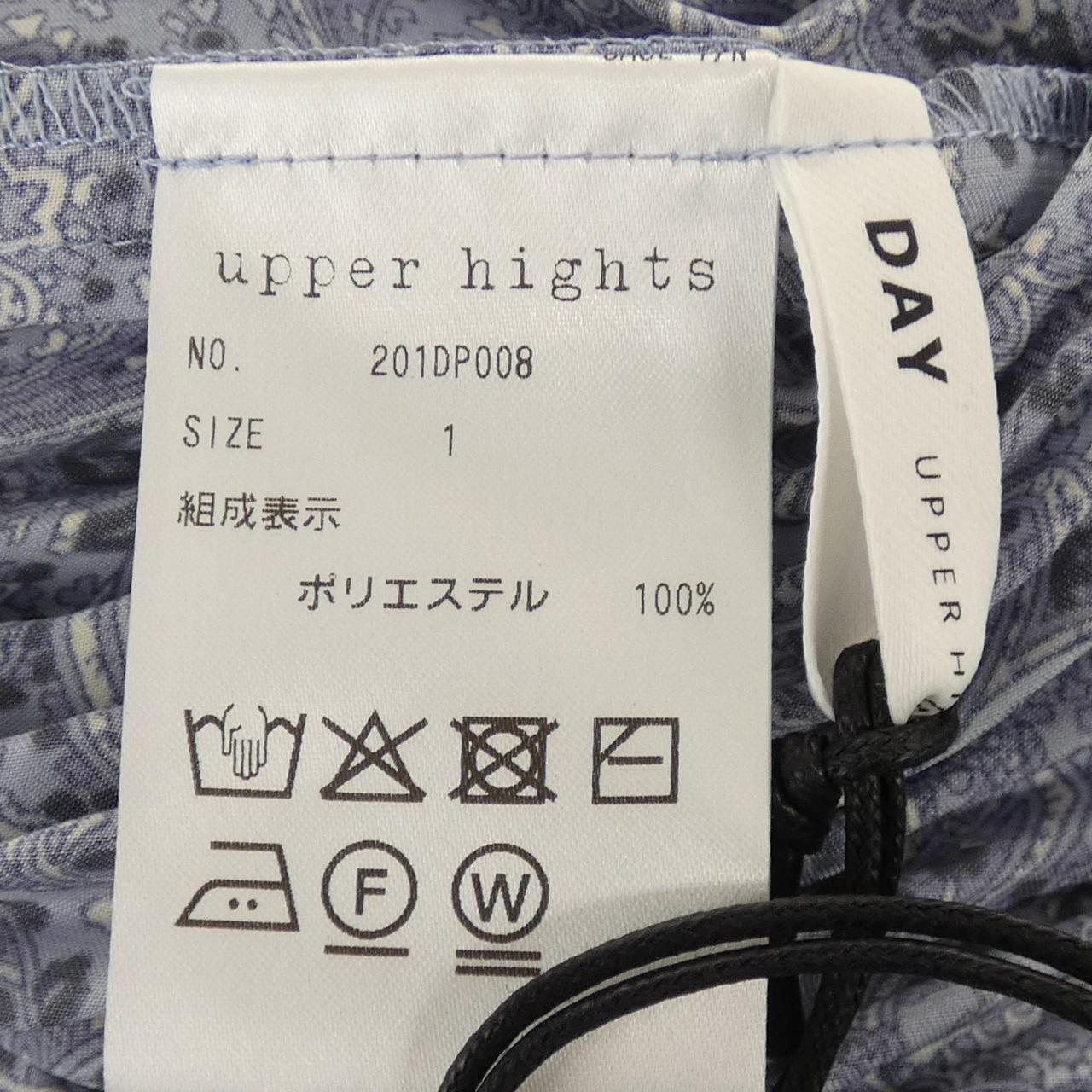 アッパーハイツ スカート