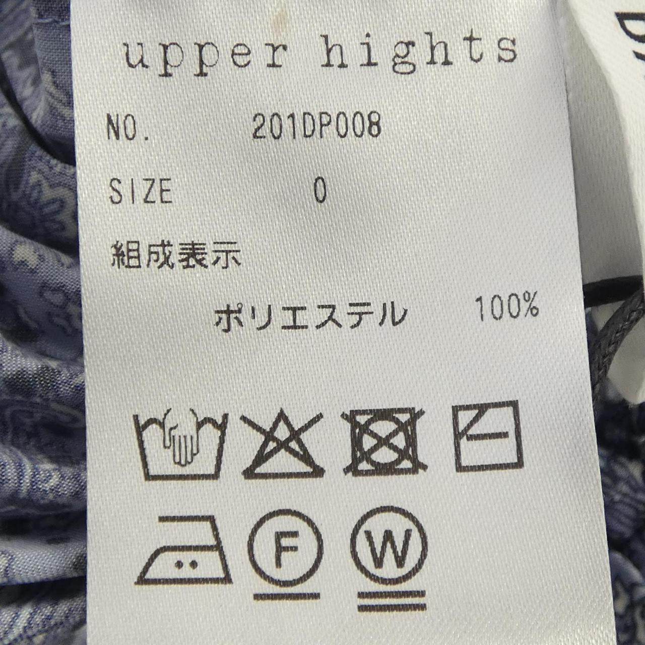 アッパーハイツ スカート