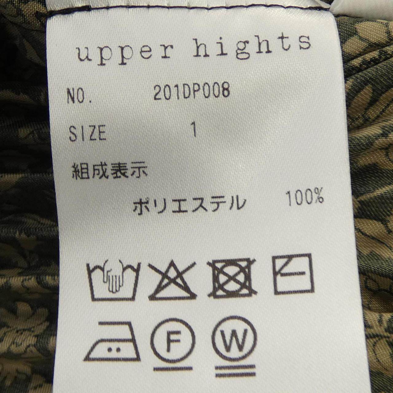 アッパーハイツ スカート