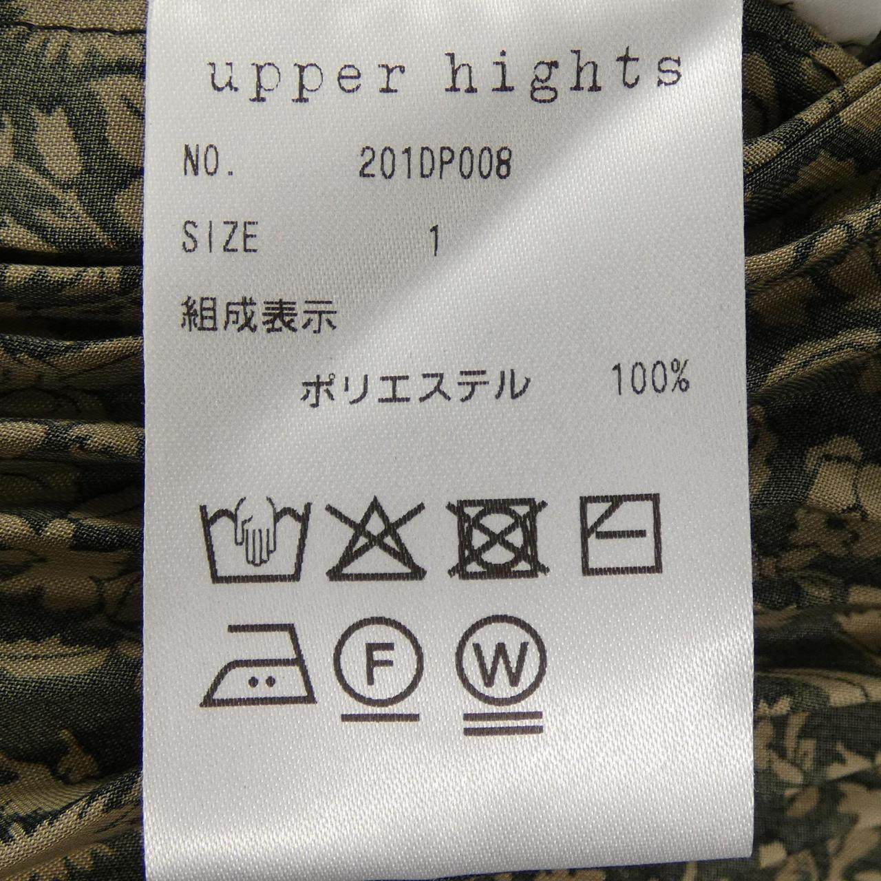 アッパーハイツ スカート