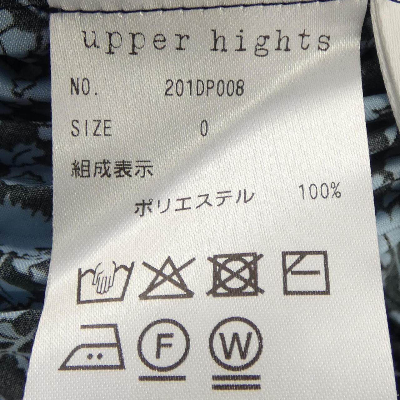 アッパーハイツ スカート