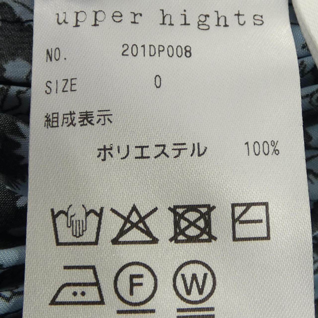 アッパーハイツ スカート