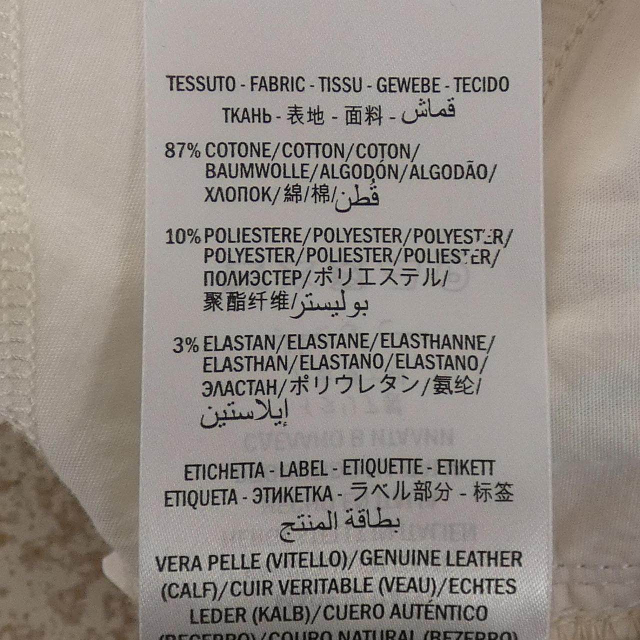 グッチ パンツ