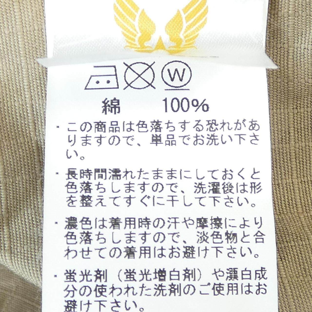 アヴィレックス コットンシャツ