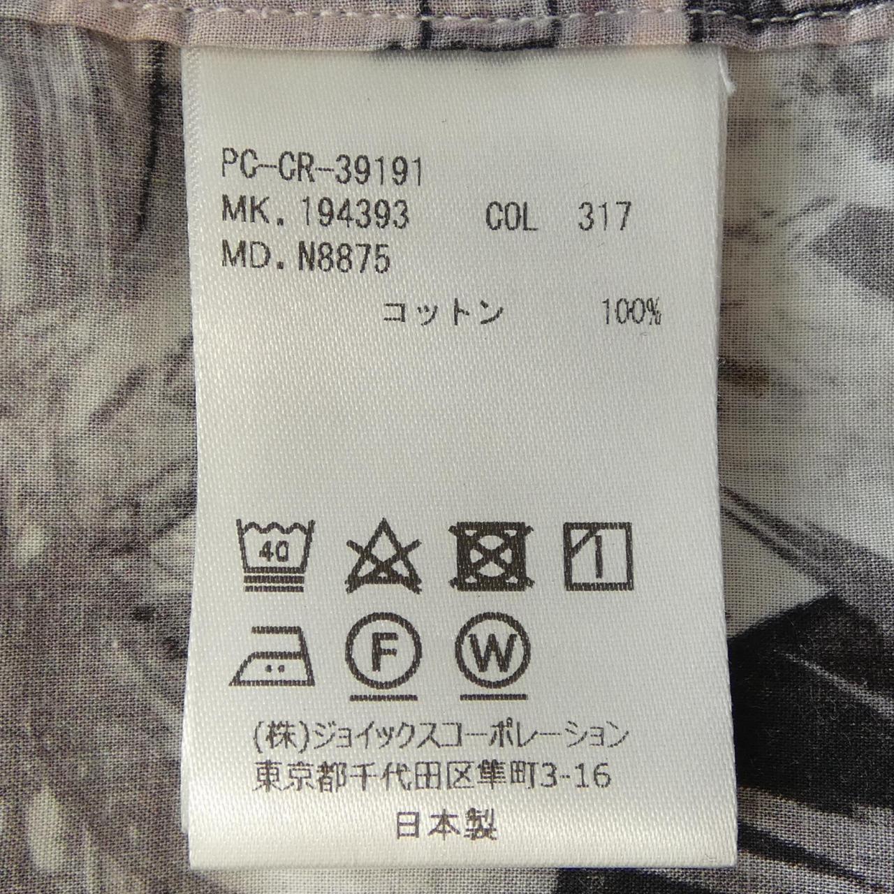 ポールスミスコレクション コットンシャツ