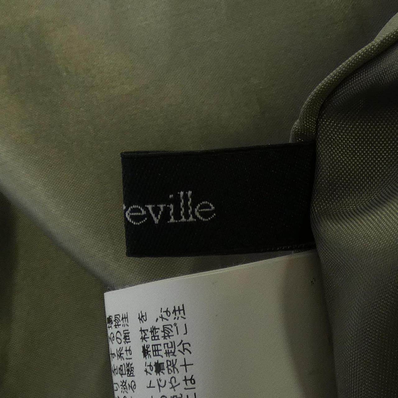 アルアバイル スカート