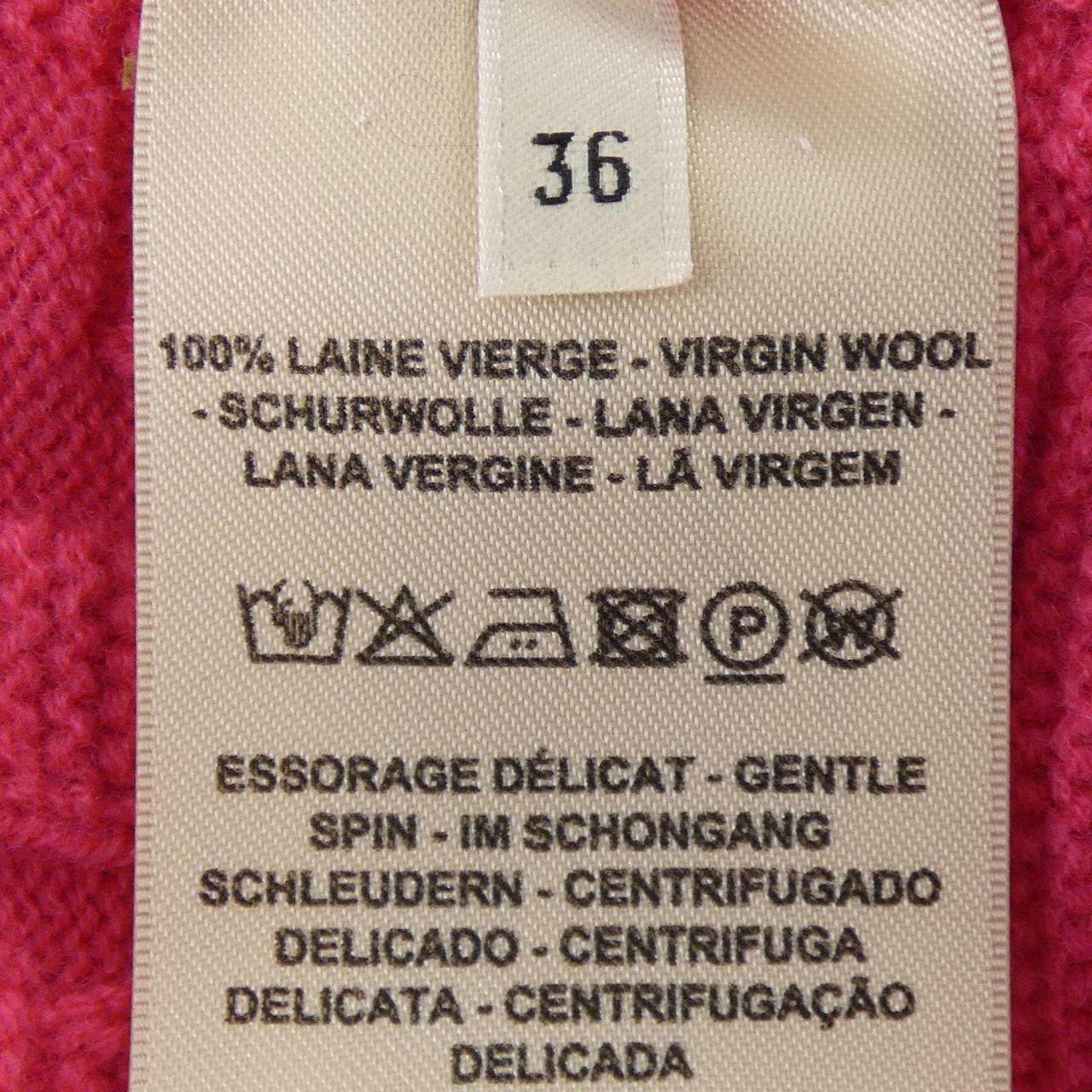エルメス LOUNGEWEAR VOYAGE ニット