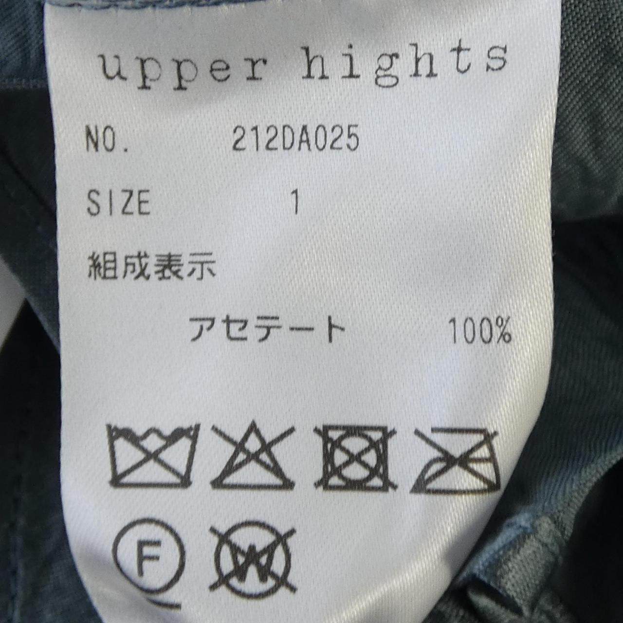 アッパーハイツ スカート