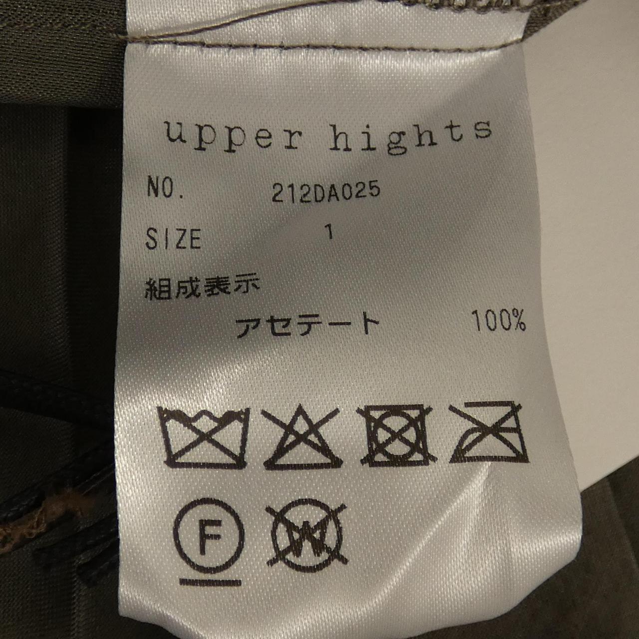 アッパーハイツ スカート