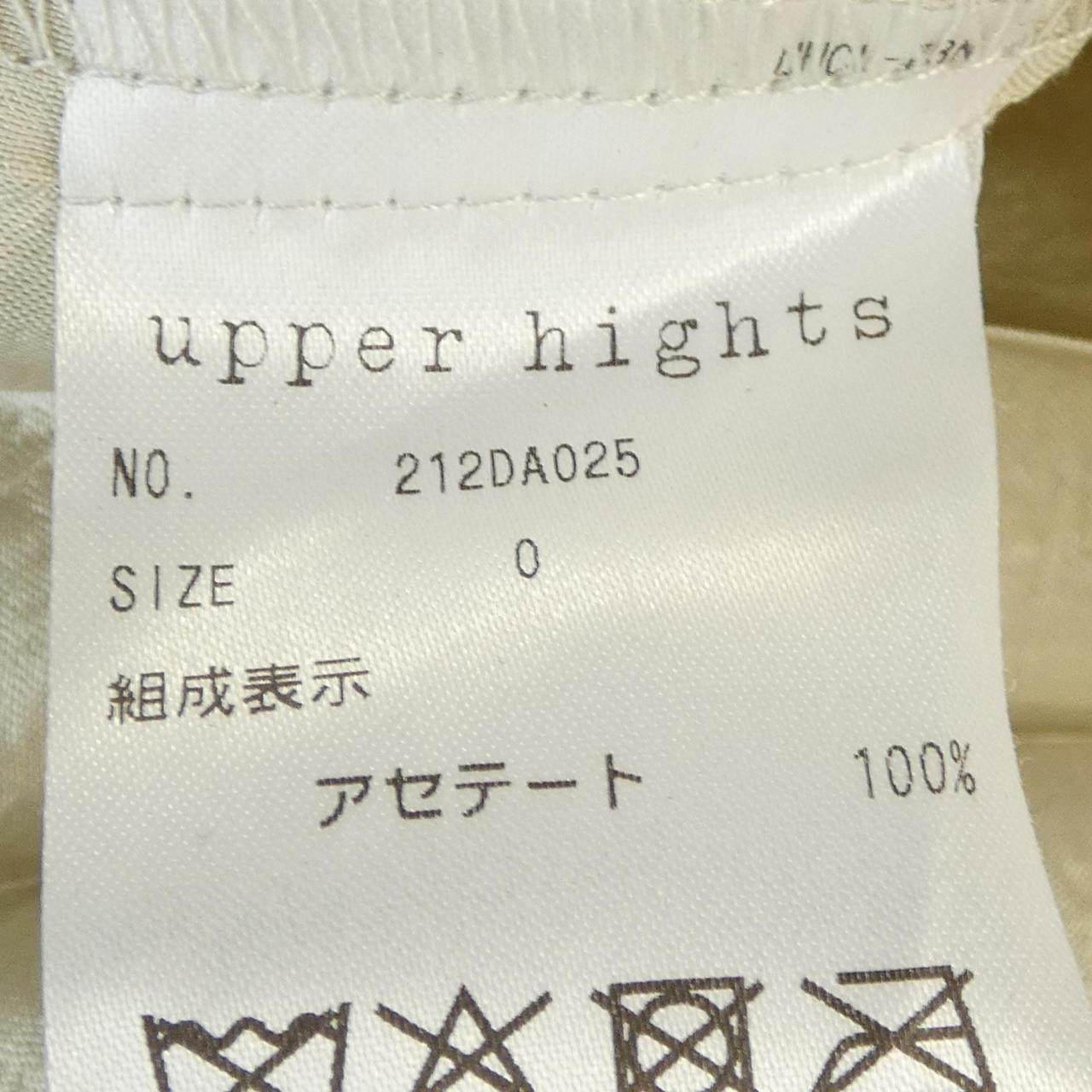 アッパーハイツ スカート