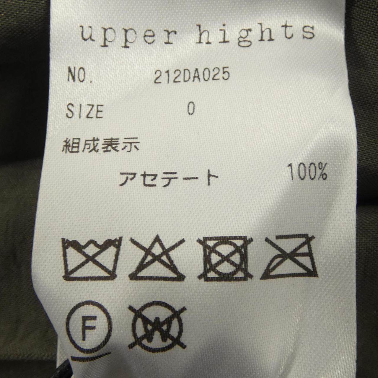 アッパーハイツ スカート