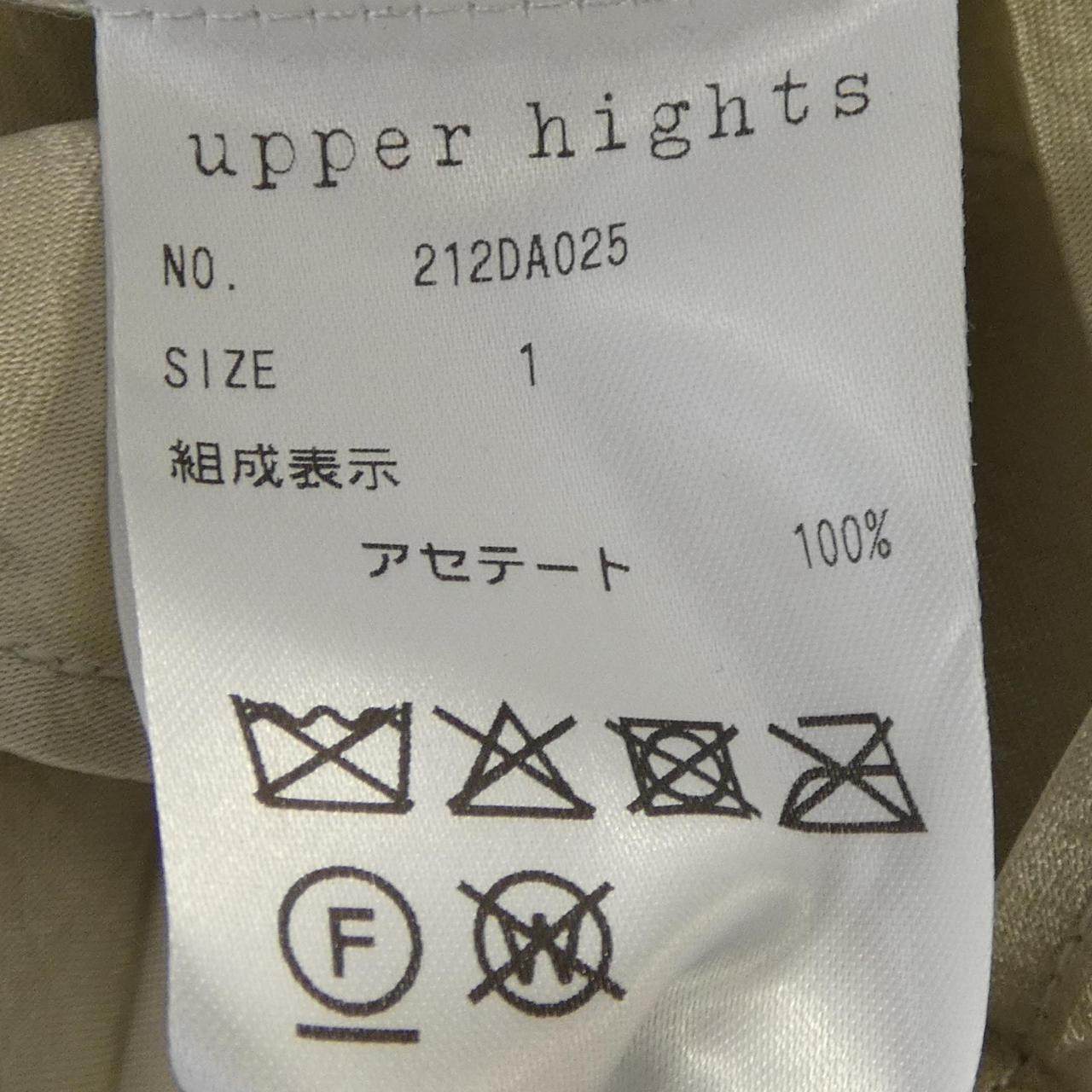 アッパーハイツ スカート