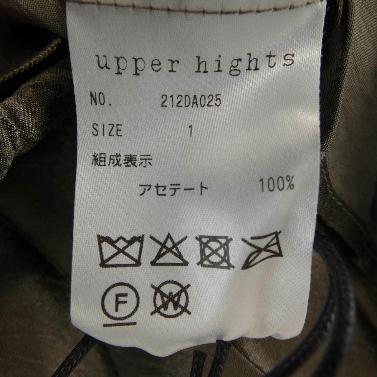アッパーハイツ スカート