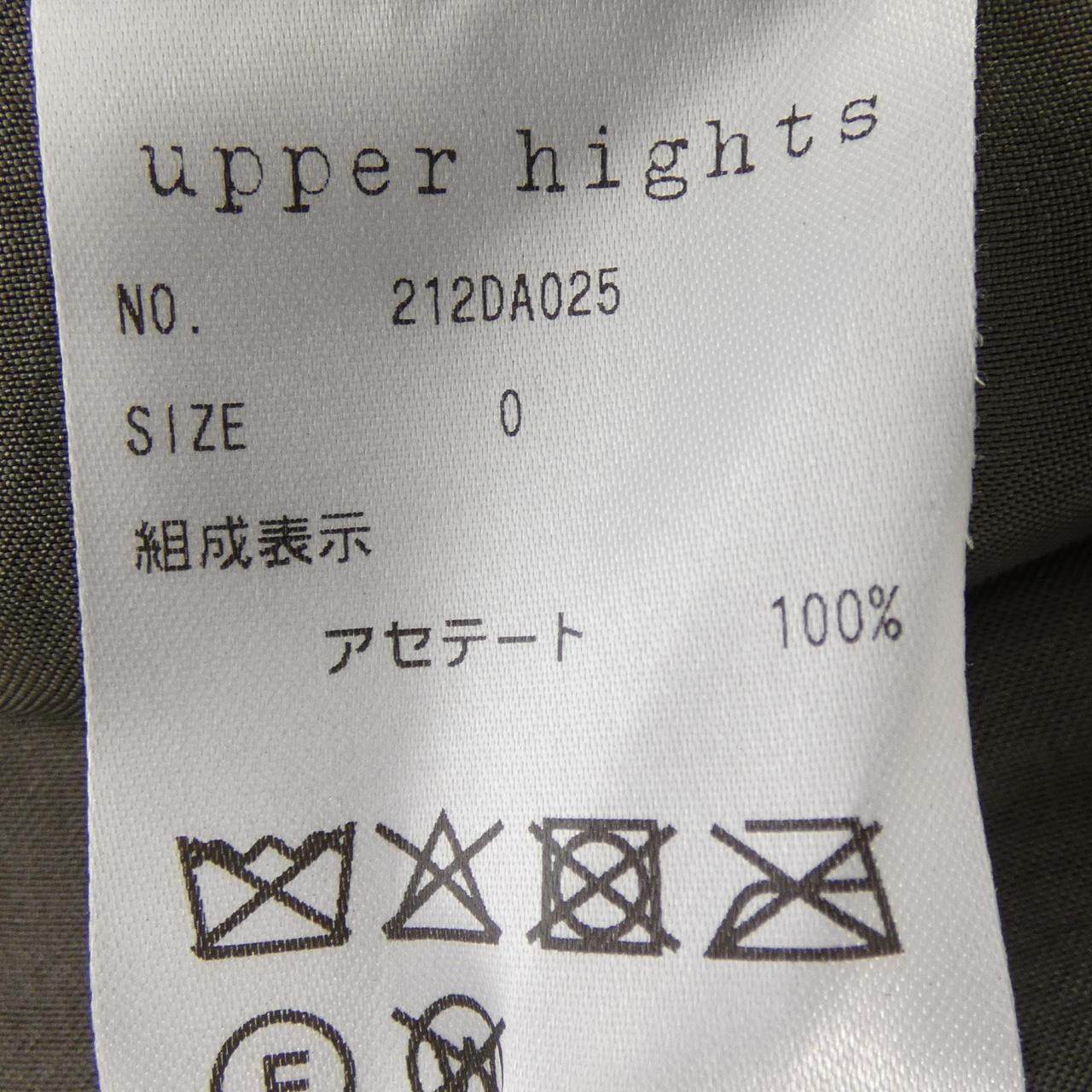 アッパーハイツ スカート