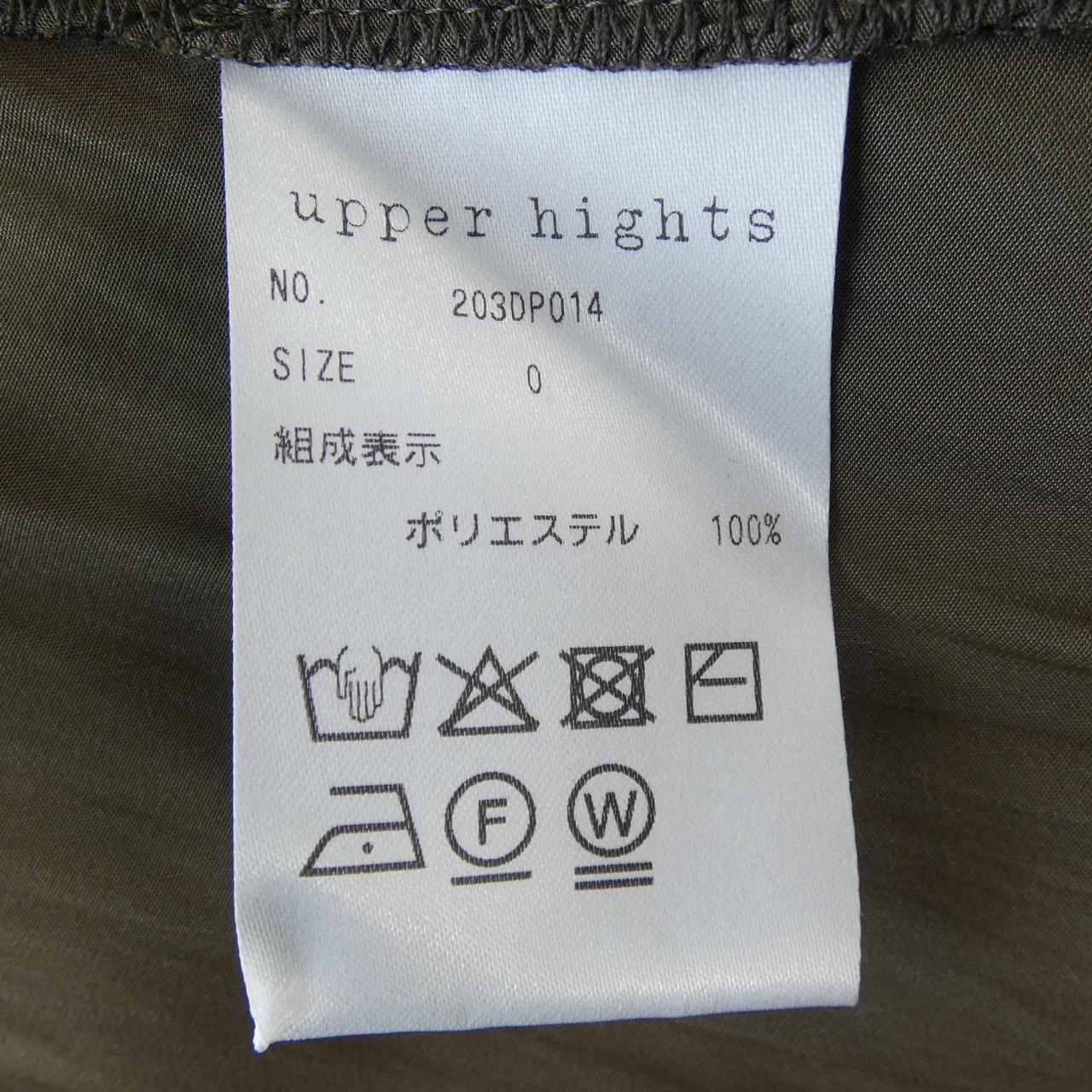 アッパーハイツ ワンピース