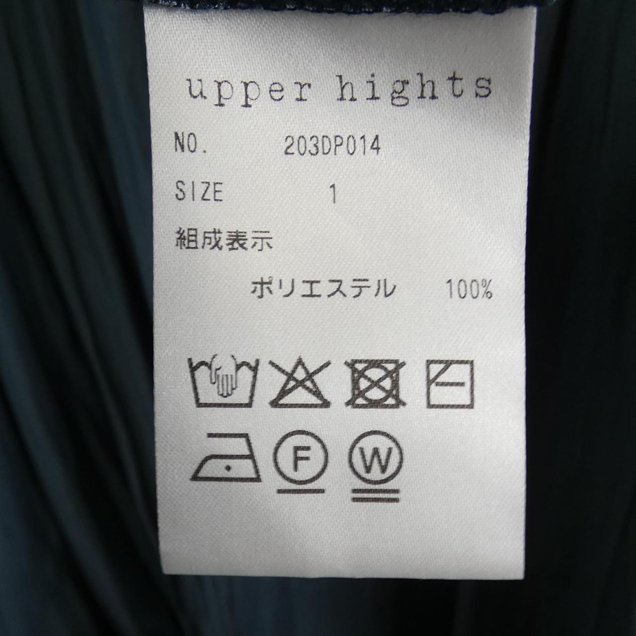アッパーハイツ ワンピース