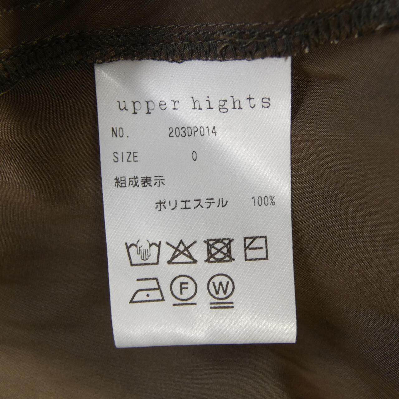 アッパーハイツ ワンピース