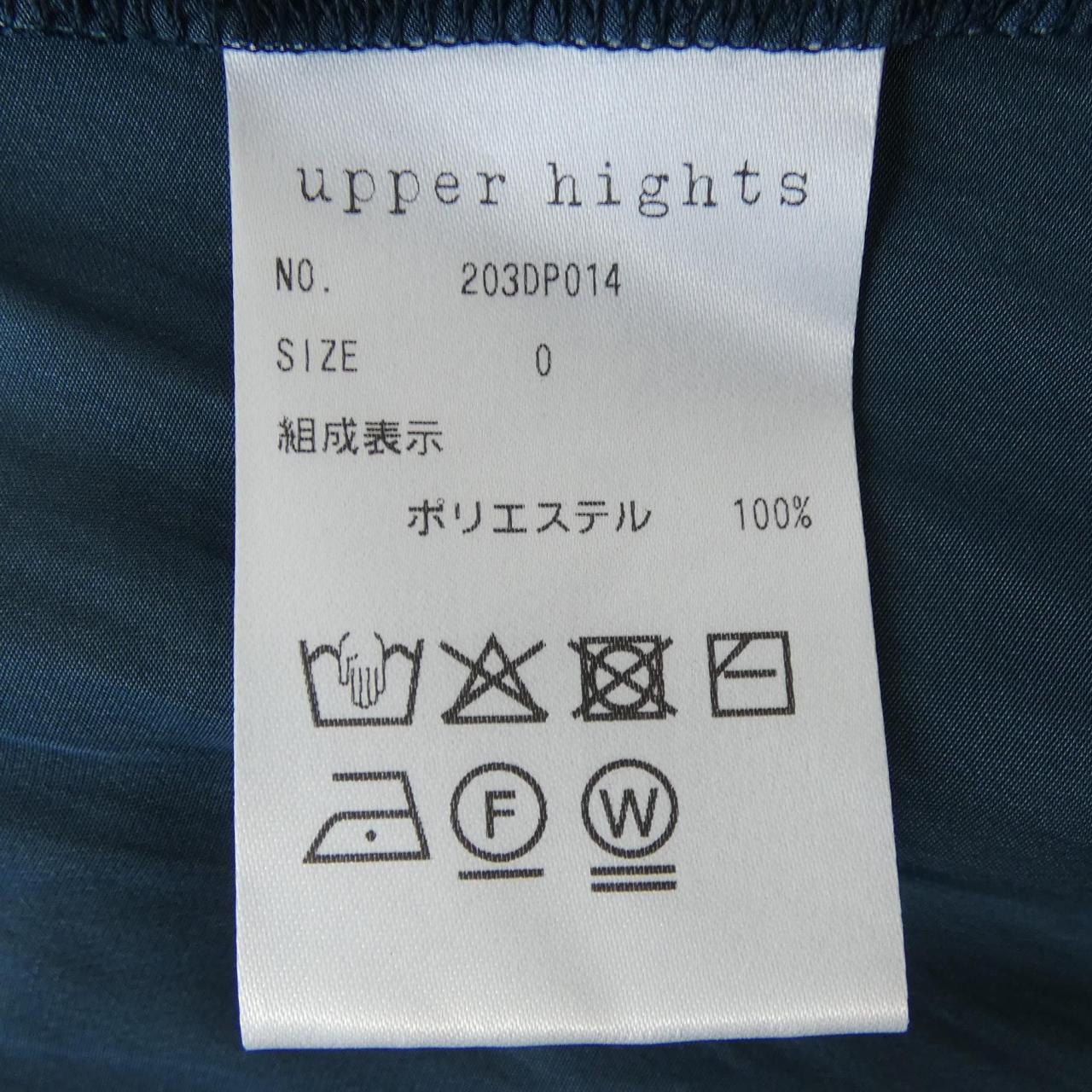 アッパーハイツ ワンピース