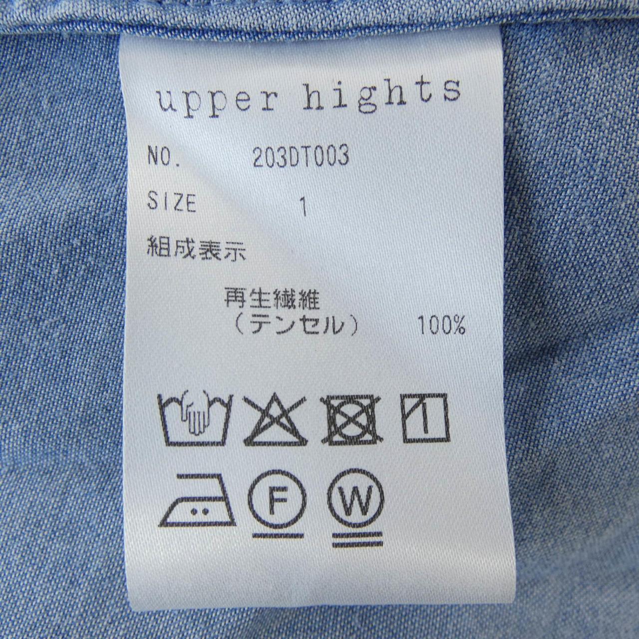 アッパーハイツ ワンピース
