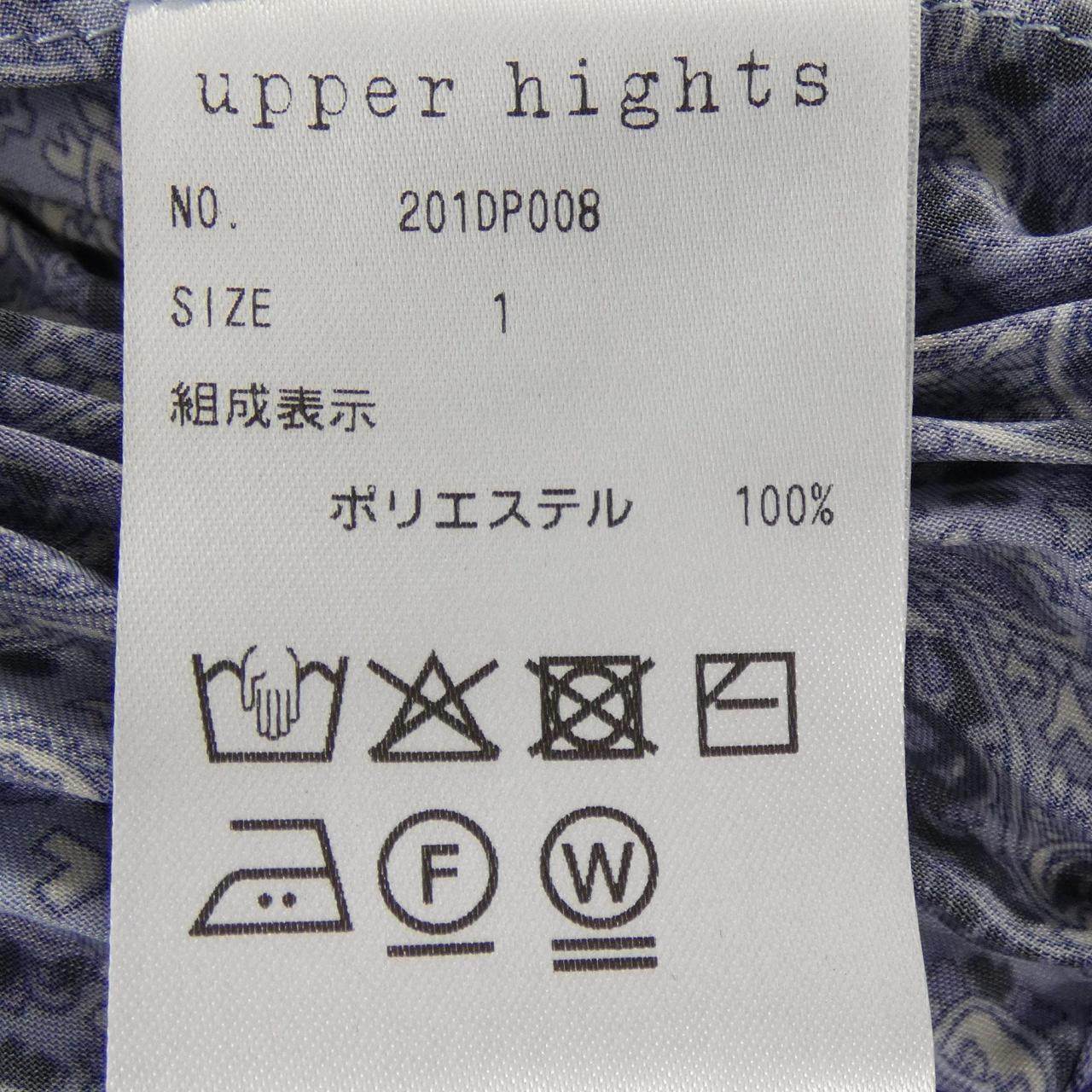 アッパーハイツ スカート
