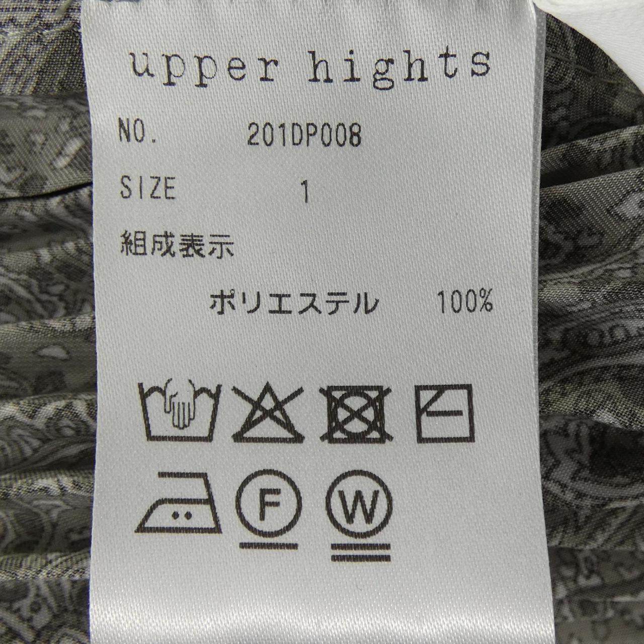 アッパーハイツ スカート
