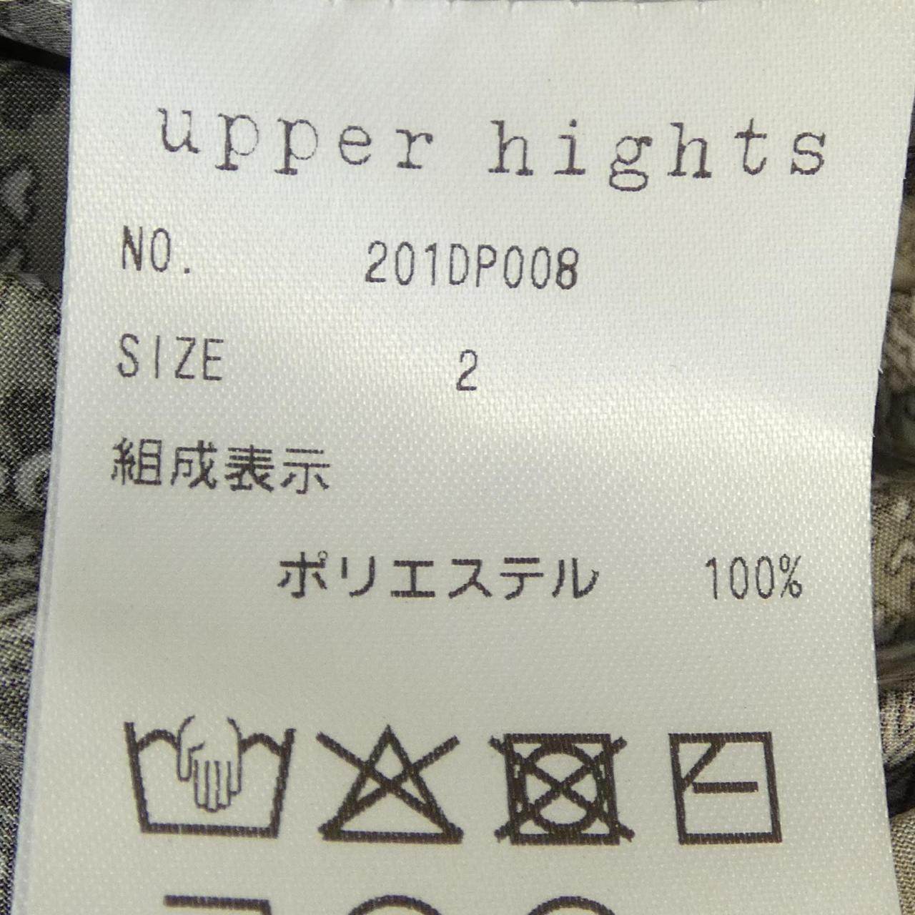 アッパーハイツ スカート