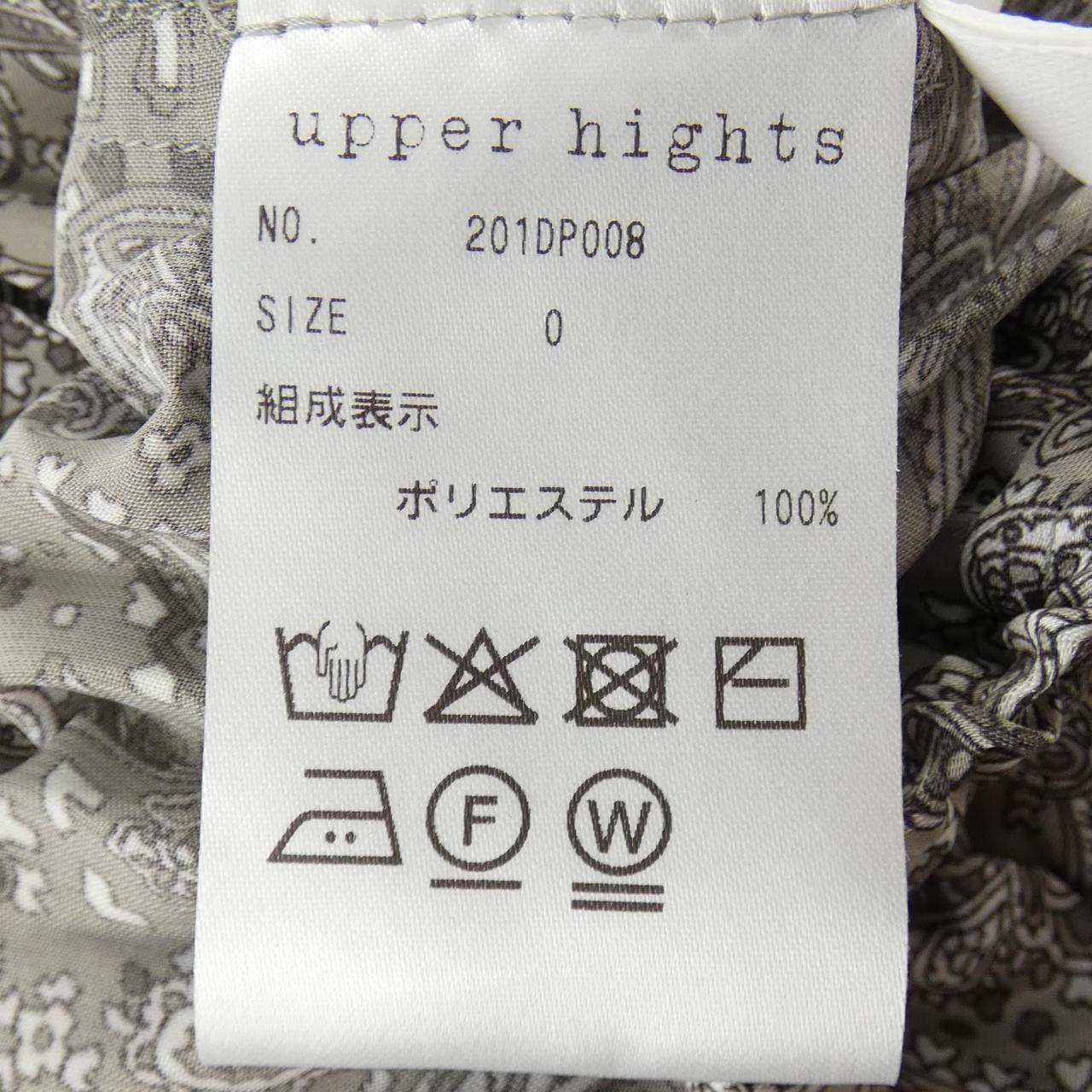 アッパーハイツ スカート